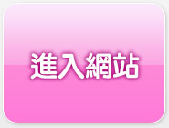 正妹圖片